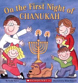 On The First Night Of Chanukah pdf epub mobi 电子书 下载