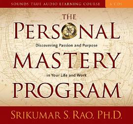 The Personal Mastery Program pdf epub mobi 电子书 下载