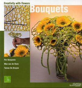 Creativity with Flowers pdf epub mobi 电子书 下载