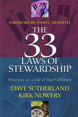 The 33 Laws Of Stewardship pdf epub mobi 电子书 下载