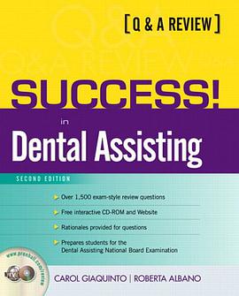 Success! for the Dental Assistant pdf epub mobi 电子书 下载
