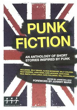 Punk Fiction