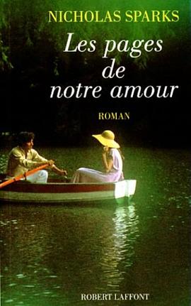 Les pages de notre amour pdf epub mobi 电子书 下载