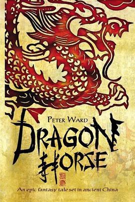 Dragon Horse pdf epub mobi 电子书 下载
