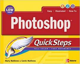 Photoshop QuickSteps pdf epub mobi 电子书 下载