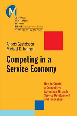 Competing in a Service Economy pdf epub mobi 电子书 下载