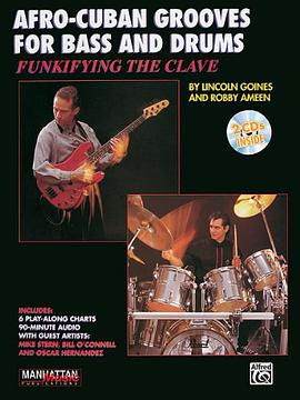 Funkifying the Clave pdf epub mobi 电子书 下载