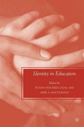 Identity in Education
