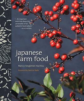 Japanese Farm Food pdf epub mobi 电子书 下载