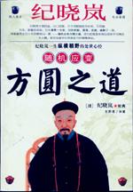 一口氣英語演講 pdf epub mobi 電子書 下載