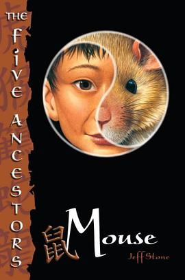 Mouse pdf epub mobi 电子书 下载