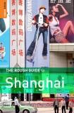 The Rough Guide to Shanghai (Rough Guide Travel Guides)(Rough Guide 上海) pdf epub mobi 电子书 下载