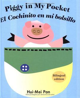 El Cochinito en Mi Bolsillo = Piggy in My Pocket