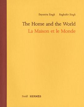 The Home and the World