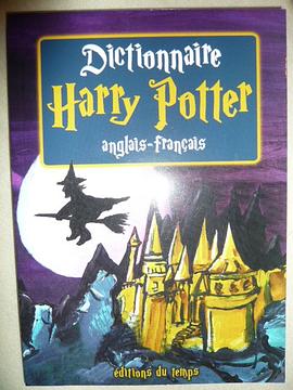 Dictionnaire Harry Potter anglais-français pdf epub mobi 电子书 下载