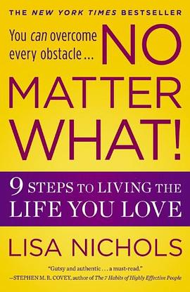 No Matter What! pdf epub mobi 电子书 下载