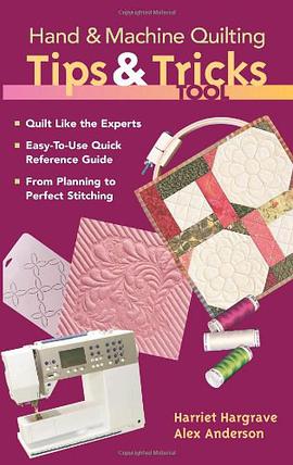 Hand and Machine Quilting Tips and Tricks Tool pdf epub mobi 電子書 下載