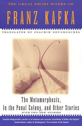 The Metamorphosis, In The Penal Colony, and Other Stories pdf epub mobi 电子书 下载