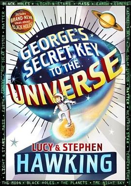 George's Secret Key to the Universe pdf epub mobi 电子书 下载