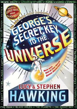 George's Secret Key to the Universe pdf epub mobi 电子书 下载