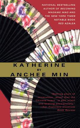 Katherine pdf epub mobi 电子书 下载