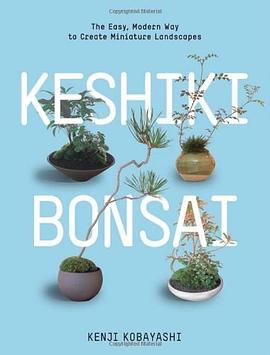 Keshiki Bonsai pdf epub mobi 电子书 下载