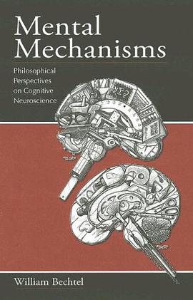 Mental Mechanisms pdf epub mobi 下载