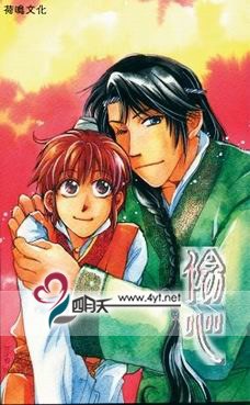 偷心 pdf epub mobi 电子书 下载