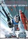大河原邦男画集―Gundam art works (A collection―Works work) pdf epub mobi 电子书 下载