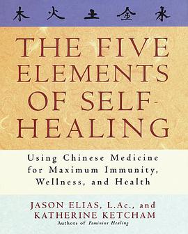 The Five Elements of Self-Healing pdf epub mobi 电子书 下载