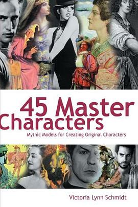 45 Master Characters pdf epub mobi 电子书 下载