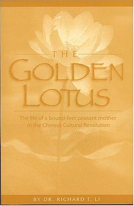 The Golden Lotus pdf epub mobi 电子书 下载