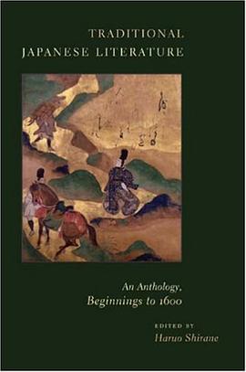 Traditional Japanese Literature pdf epub mobi 电子书 下载