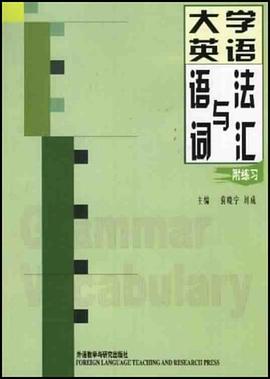 计算机网络基础 pdf epub mobi 电子书 下载