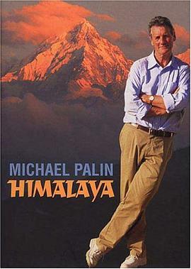 Himalaya pdf epub mobi 電子書 下載
