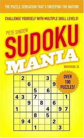 Sudoku Mania #3 pdf epub mobi 电子书 下载