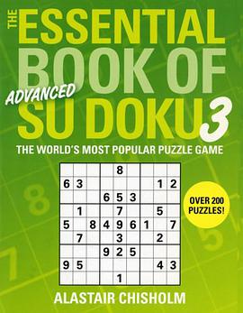 The Essential Book of Advanced Su Doku 3 pdf epub mobi 下载