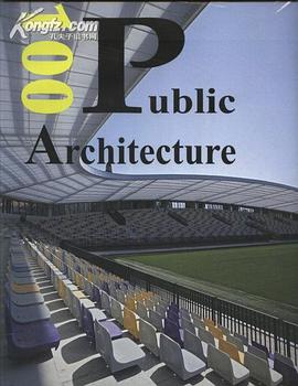 100 public architecture pdf epub mobi 电子书 下载