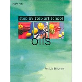 Oils pdf epub mobi 電子書 下載