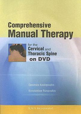 Comprehensive Manual Therapy for the Cervical and Thoracic Spine pdf epub mobi 電子書 下載