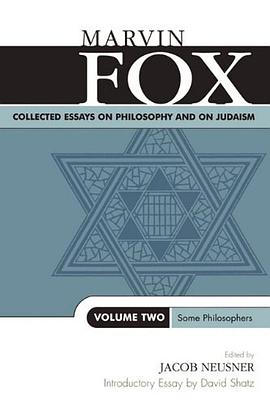 Collected Essays on Philosophy and on Judaism, Volume Two pdf epub mobi 电子书 下载