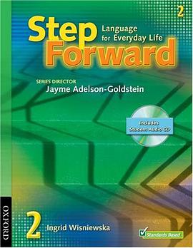 Step Forward 2 pdf epub mobi 电子书 下载