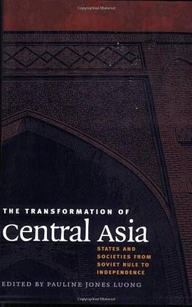 The Transformation of Central Asia pdf epub mobi 電子書 下載