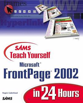 24小时自学FONTPAGE2002 MICROSOFT FRONTPAGE 2002 pdf epub mobi 电子书 下载