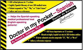 Doctor in My Pocket Spanish/English pdf epub mobi 下载