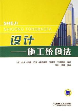 设计 pdf epub mobi 电子书 下载
