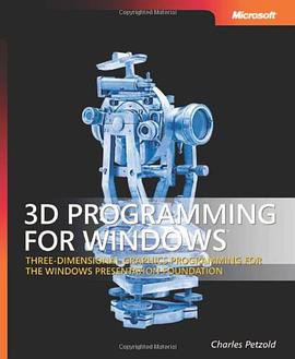 3D Programming for Windows pdf epub mobi 电子书 下载