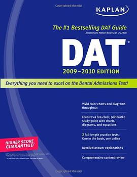 Kaplan DAT 2009-2010 Edition pdf epub mobi 电子书 下载