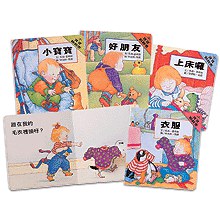 小寶寶翻翻書 pdf epub mobi 电子书 下载