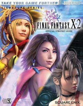 Final Fantasy X-2 Official Strategy Guide pdf epub mobi 電子書 下載